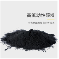 领盛 奔图DL426硒鼓(牛皮纸包装)