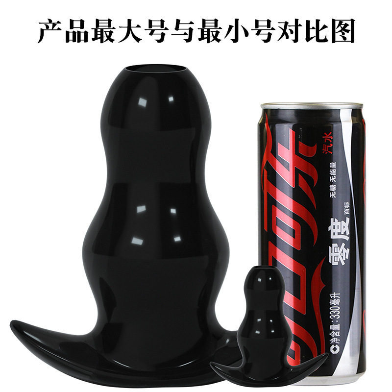 S带堵头中空肛塞扩肛器外出防漏液拉珠肛塞窥探阴肛门塞成人情趣用品