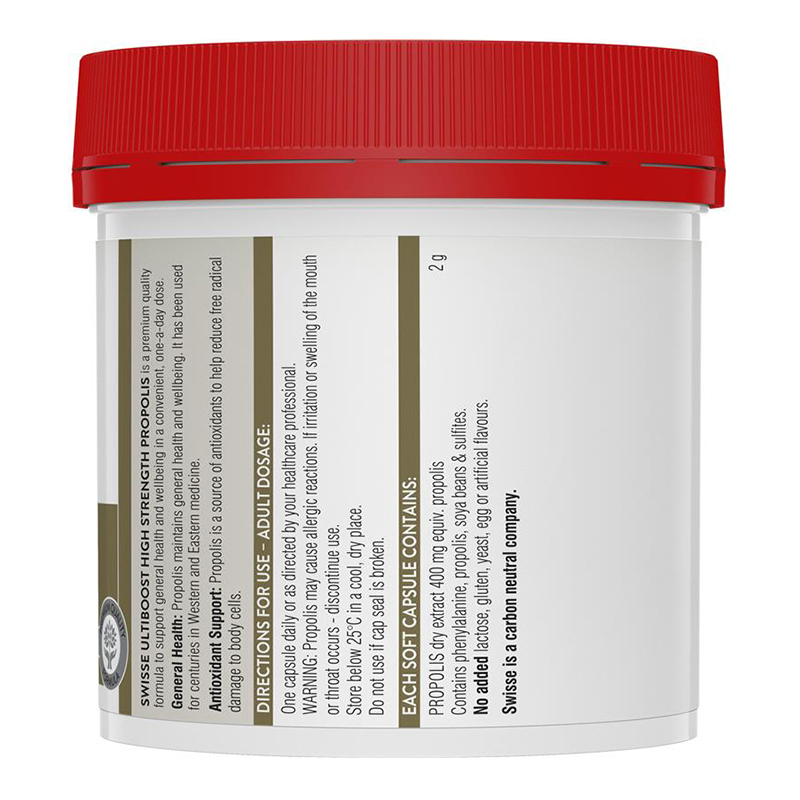 澳洲直邮-Swisse蜂胶软胶囊210粒/瓶装高浓度黑蜂胶2000mg 澳洲进口膳食营养补充剂