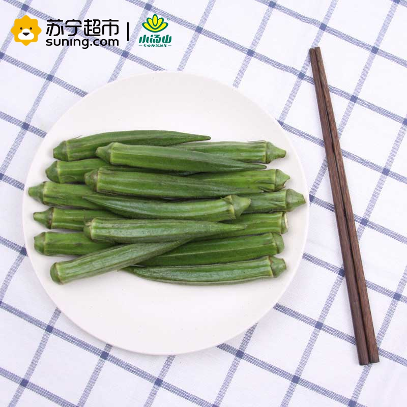 小汤山 秋葵 约200g 新鲜蔬菜