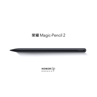 荣耀Magic-Pencil手写笔 适用荣耀平板V系列6/7 pro原装电容触控笔 V7 pro-深灰色 官方标配