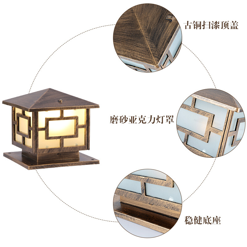 太阳能围墙灯柱头灯庭院灯方形墙头灯大柱灯室外防水别墅花园灯50cm加厚古铜(接电款送光源)壹德壹