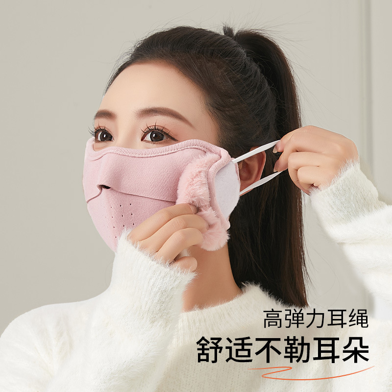 保暖口罩女士高颜值冬天东北防风防寒护耳一体面罩透气加绒耳套男3759A