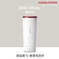 摩飞 电热水杯便携烧水杯MR6060 (容量300mL)