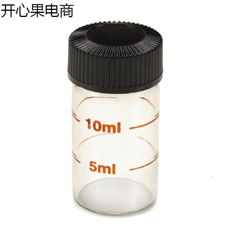 空气甲醛检测仪器使用比色瓶10毫升比色瓶