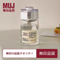 简约水杯男女耐高温便携式水壶高颜值大容量带茶隔塑料杯子 白色-350ml带滤网+提绳+标签贴