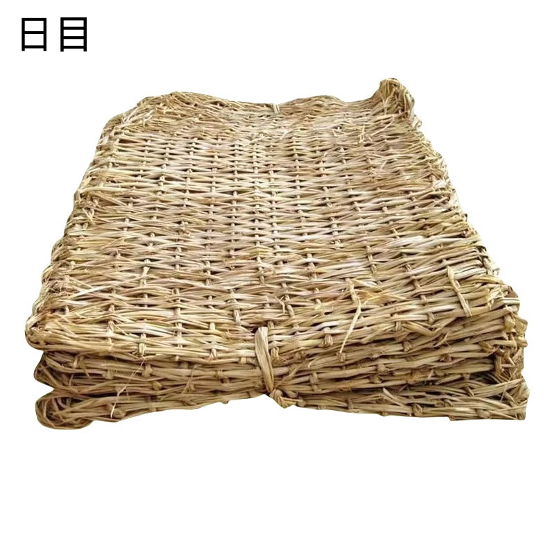 日目 防滑草垫 100*200cm 条高清大图
