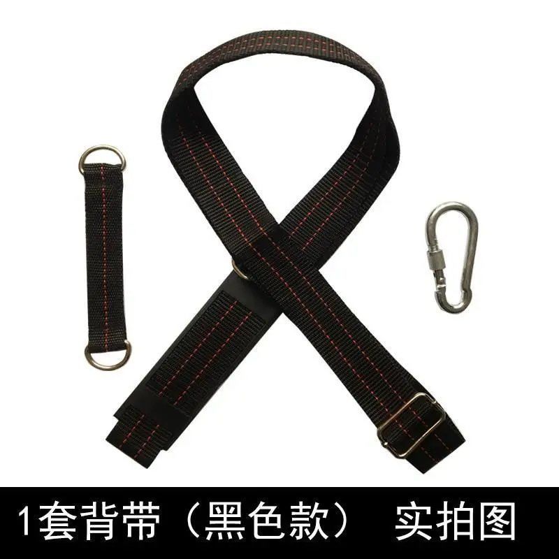1套背带黄色 电动工具充电钻/起子机/充电扳手肩带/背带