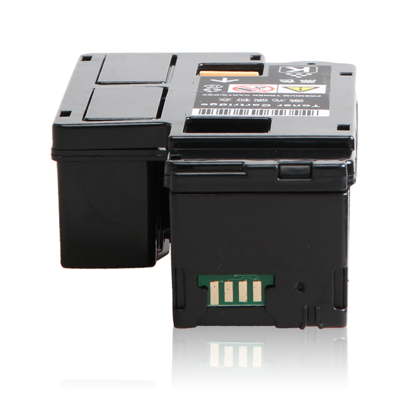 方菱(FANG LING) FL-CT1596C 蓝粉盒 适用于施乐 XEROX CP105b/205/205b