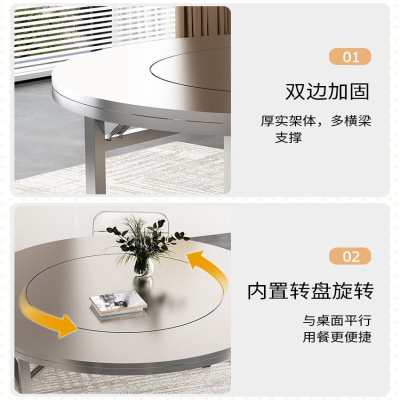 锦北不锈钢餐桌内置转盘圆桌内嵌转盘折叠桌加厚款1.18米内置0.8m转盘高清大图