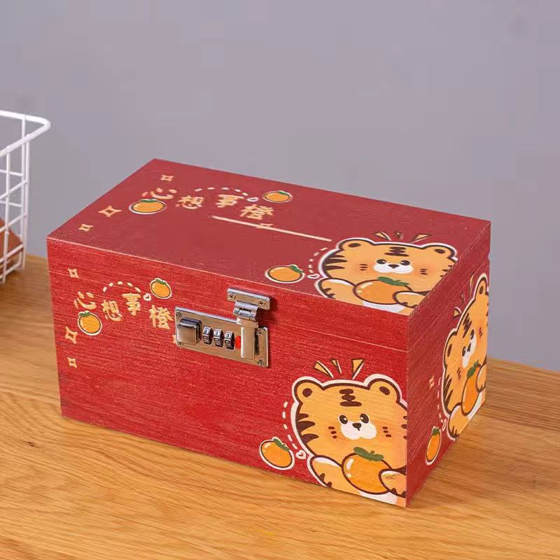 康浪带锁存钱罐可存可取成人储蓄罐学生网红储钱罐密码箱防摔儿童礼物高清大图