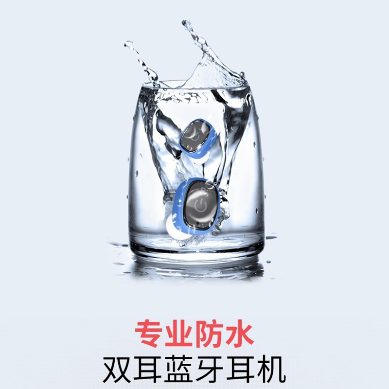 HIGE/S2无线蓝牙耳机4.2+防水防汗入耳式运动隐形双耳 适用于苹果三星安卓通用 红色