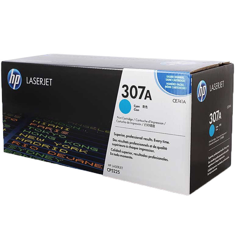 惠普(HP)CE741A 307A 青色硒鼓(硒鼓/粉盒)适用于HP LaserJet CP5220