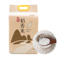XIFENGSHOU玺丰收 山泉稻香米5kg/袋 古法山泉灌溉 水温恒定 超长生长周期 蒸煮时山野稻香扑鼻