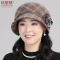 羊毛呢帽子女春秋冬季中老年渔夫帽中年妈妈盆帽奶奶保暖老人女帽 藏青 均码(可调节)