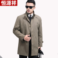 ✅恒源祥大衣男中长款大衣中老年2018年冬季加厚外套爸爸装