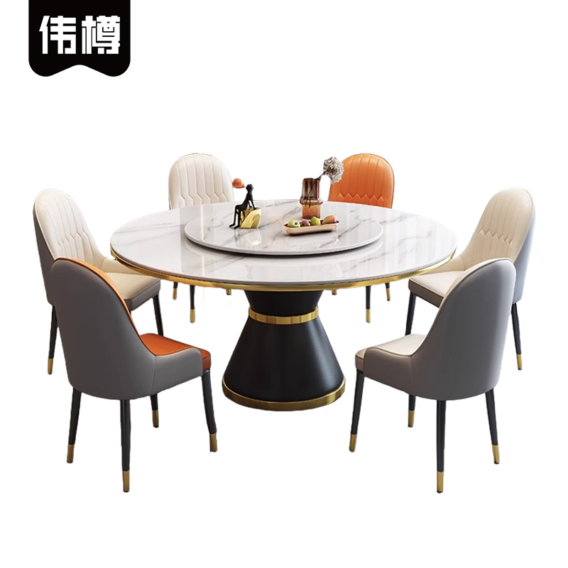 伟樽岩板餐桌130*130*77cm+椅子*6套高清大图