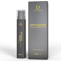 男用按摩精油独爱(DUAI)男士按摩膏海绵体修复外用按摩复方精油20ML