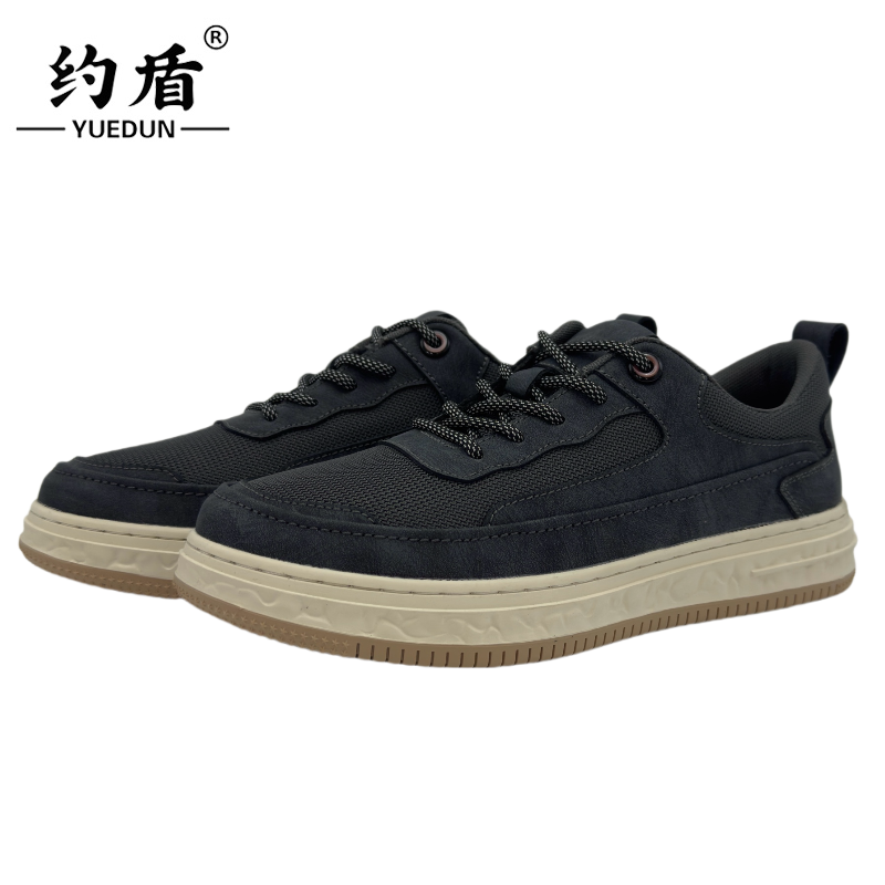 约盾 透气工作鞋 DS325/双