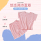 [苏宁自营]宝宝夏装衣服宝宝短袖套装男女童短袖T恤短裤套装2019新款夏薄款