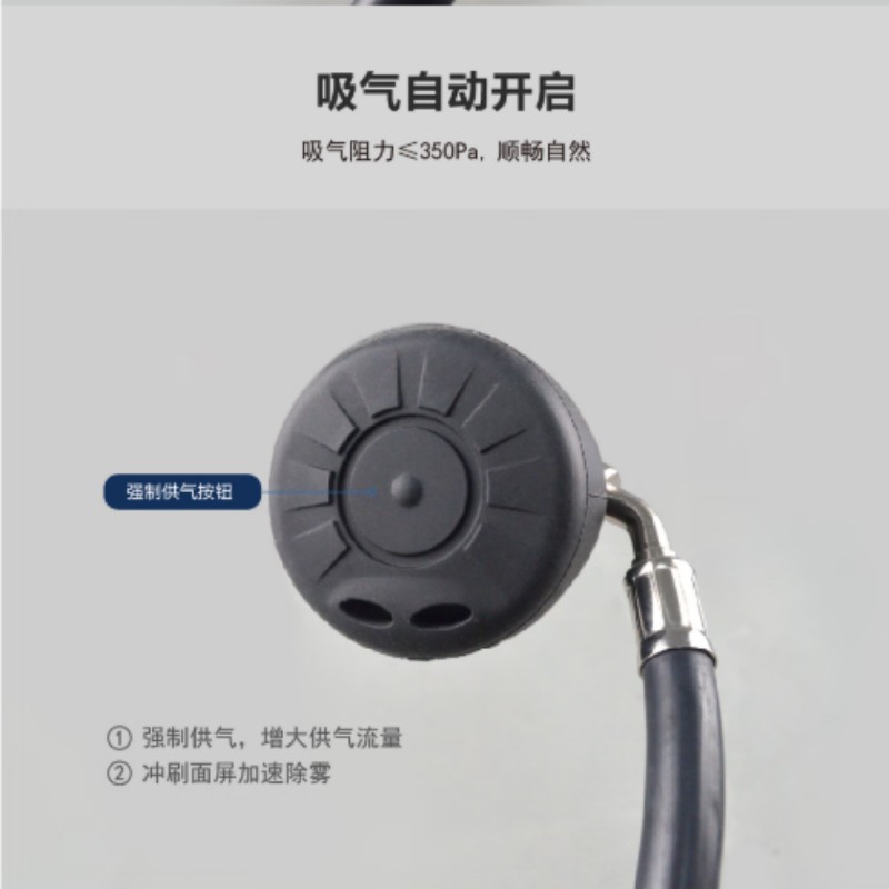 宝亚安全上海宝亚供气阀 黑色高清大图