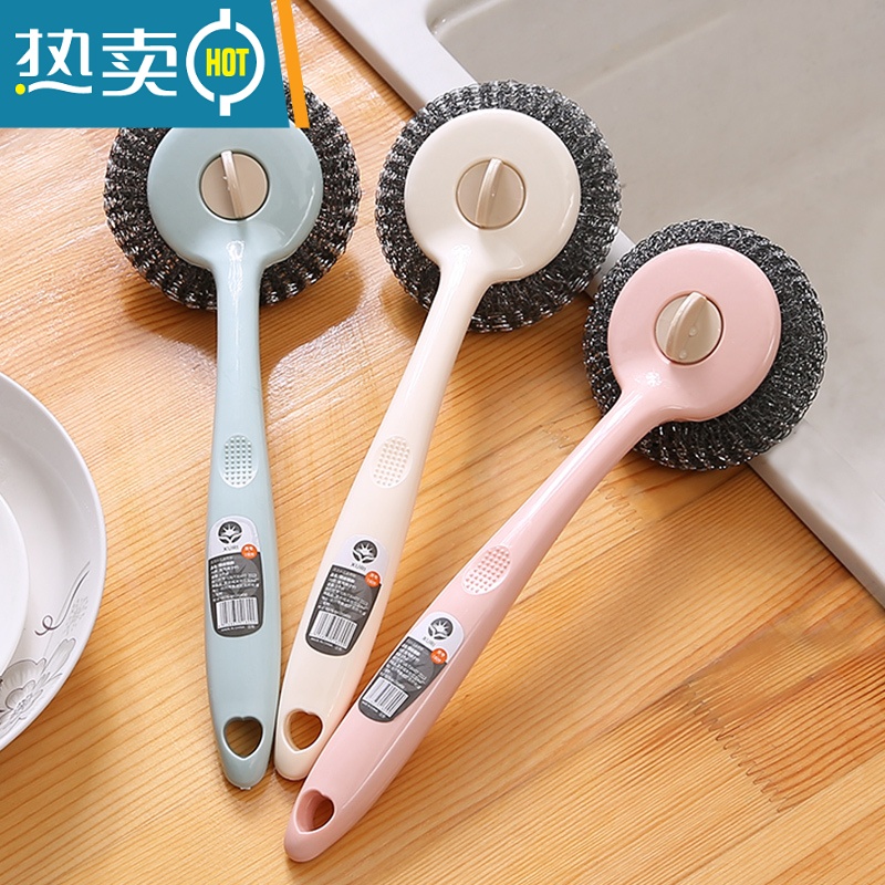 敬平长柄锅刷厨房清洁洗锅刷子家用去污多功能洗碗刷锅钢丝球刷锅器 1个手柄+4个钢丝球刷头高清大图