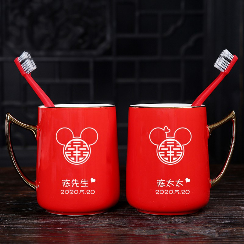 新婚红色洗漱杯结婚漱口杯陶瓷婚庆创意情侣刷牙杯子牙缸一对定制 三维工匠 宫廷杯红色一对(圆囍+名字)执子之手