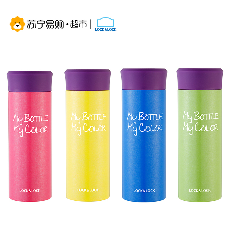 乐扣乐扣(lock&lock)缤纷保温杯水杯保温保冷杯子304不锈钢LHC4020B (330ml)蓝色