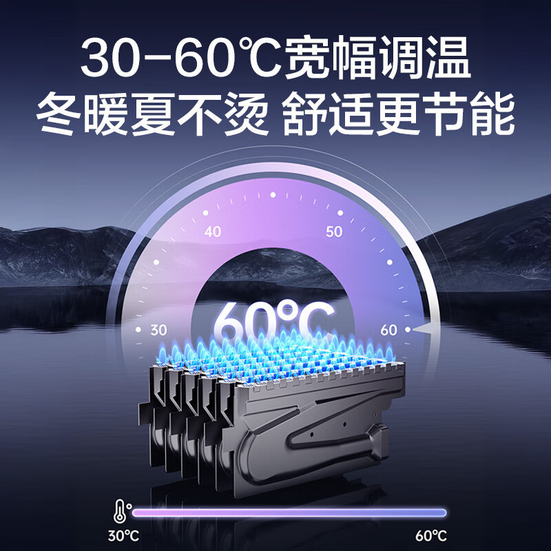 万和[白露P5]14升天然气直流变频增压变频水伺服恒温节能小巧 上门安装 14P5 PRO燃气热水器高清大图