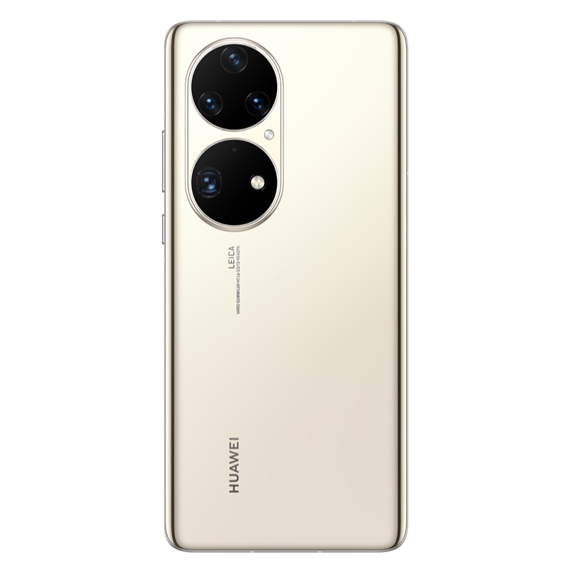 华为P50 Pro 8GB+512GB 麒麟9000旗舰芯片 可可茶金 搭载HarmonyOS 2 4G全网通手机
