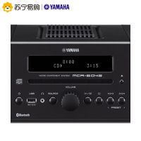 Yamaha/雅马哈一体台式音响MCR-B043(黑色)