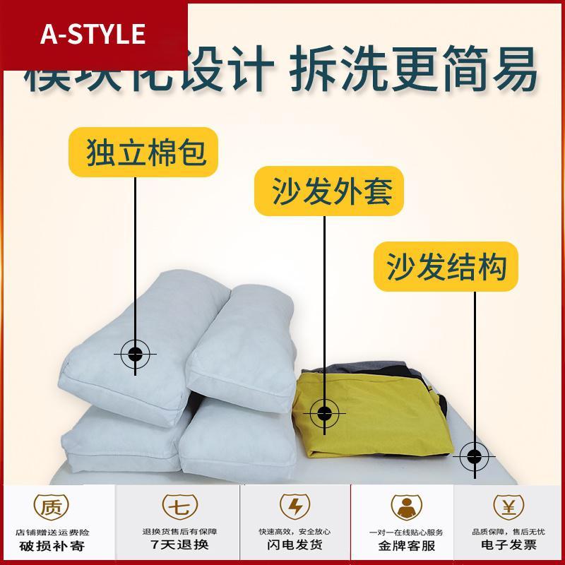 苏宁放心购懒人沙发床榻榻米单人可折叠两用阳台卧室女小户型简易躺椅网红款A-STYLE家具图片