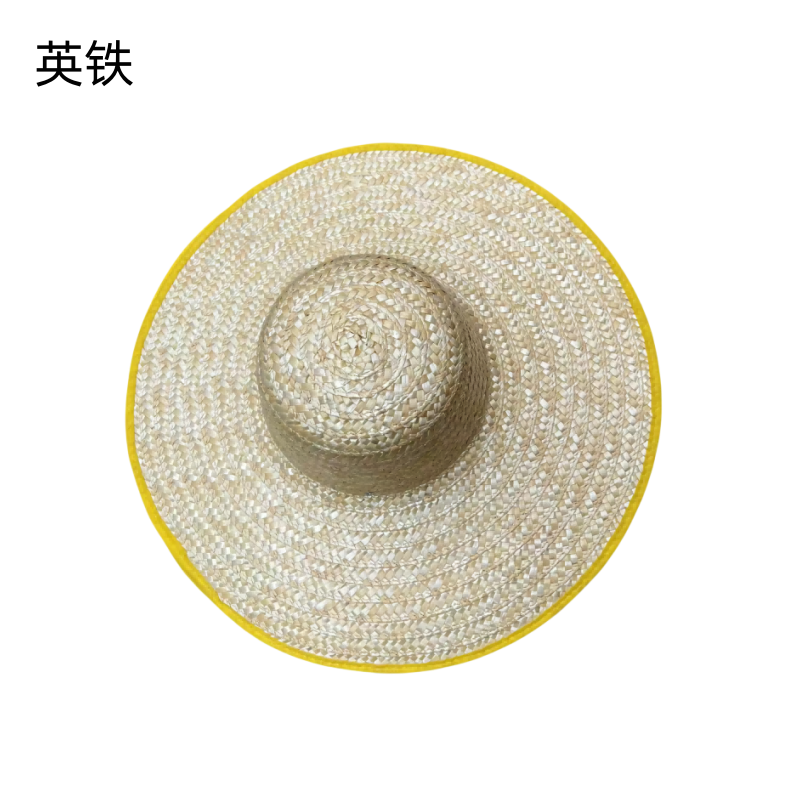 英铁遮阳草帽 均码 顶高清大图