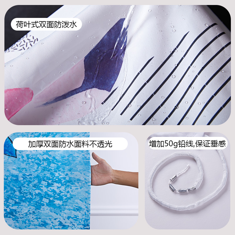 北欧风ins植物防水浴帘加厚浴室隔水帘子隔断拉帘淋浴房挡水帘高清大图
