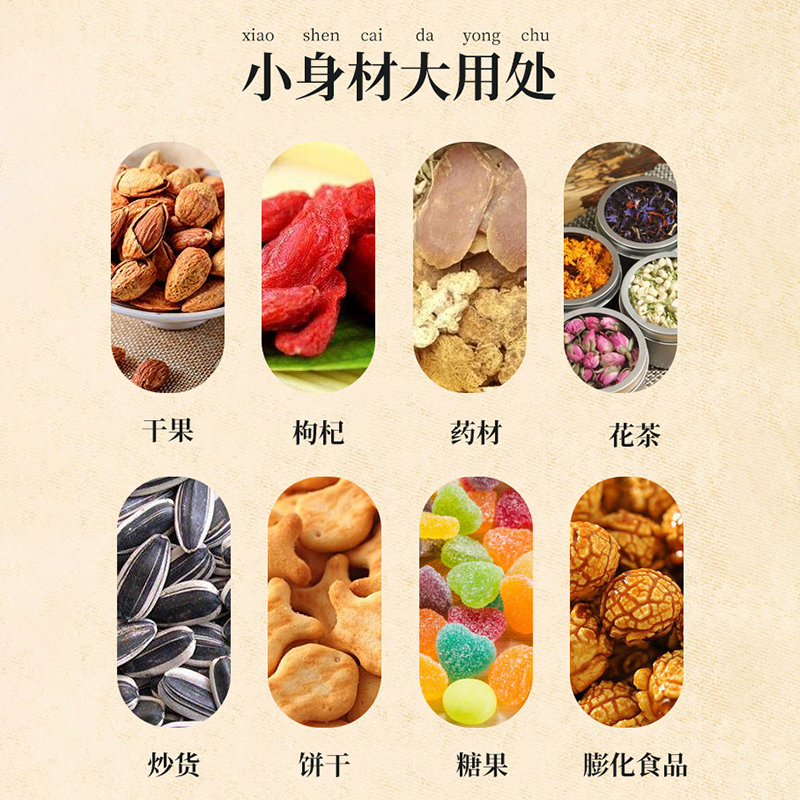 环潮威 10克g食品专用大米杂粮茶叶防潮剂 干燥剂