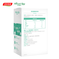 汤臣倍健 天然博士益生菌固体饮料盒装1g/袋*10袋*4盒 专注于0-6岁婴幼儿的活性益生菌