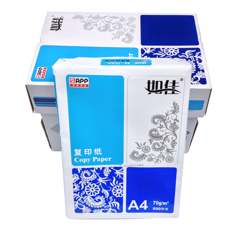 如佳 80G A4 复印纸 打印白纸 办公用纸 纯木浆 试卷纸 书写纸 5包装 500张/包