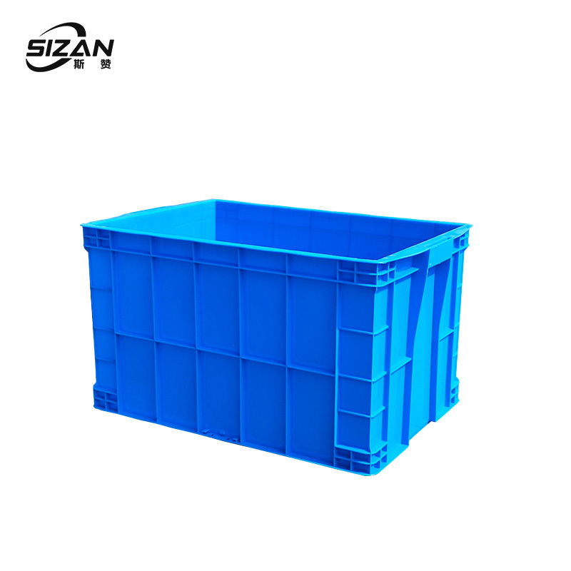 斯赞 收纳 多功能周转箱物料盒 440*330*100mm 个高清大图