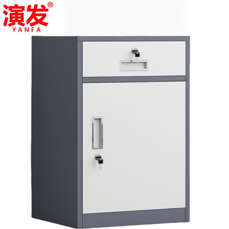 演发 床头柜钢制 个