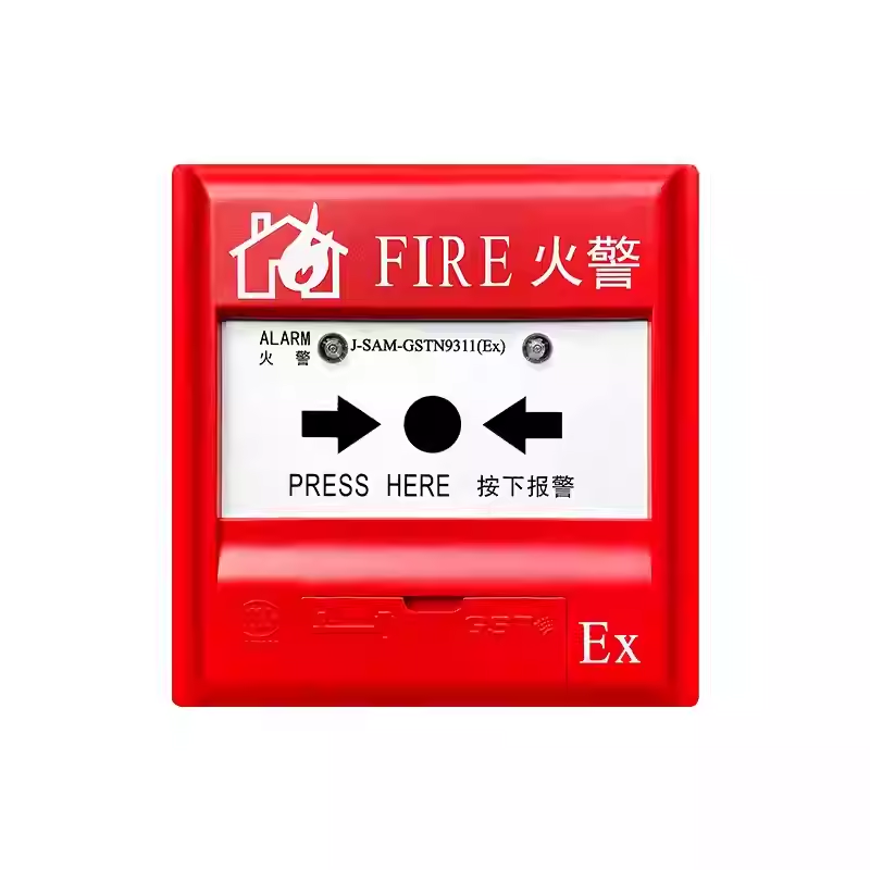 手动火灾报警按钮J-SAM-GSTN9311(EX)高清大图