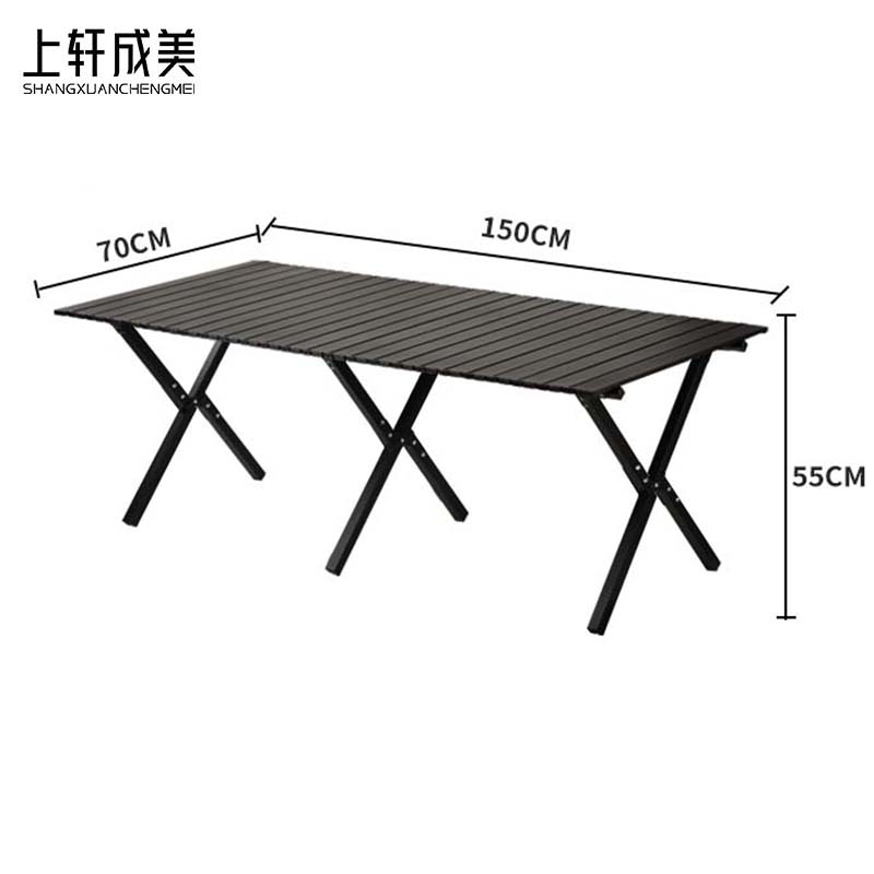 上轩成美折叠桌150*70cm/张高清大图
