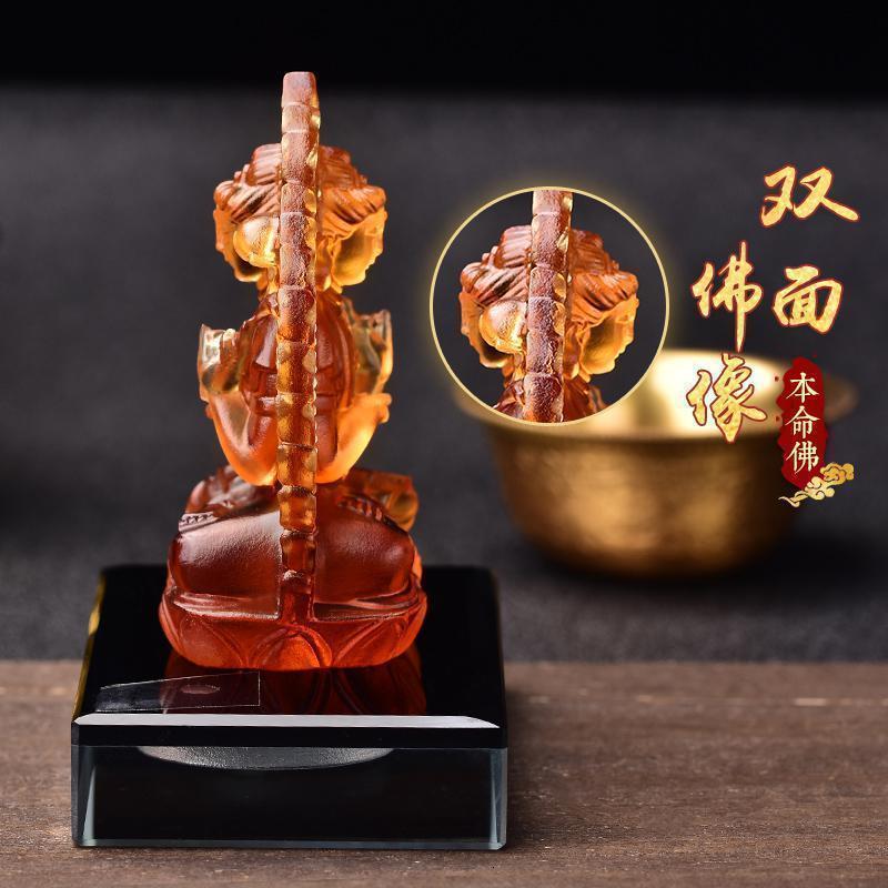 属马势至车座琉璃大势至菩萨佛像汽车内摆件_4_108
