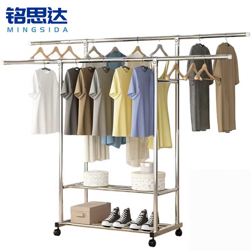 铭思达双层晾衣架