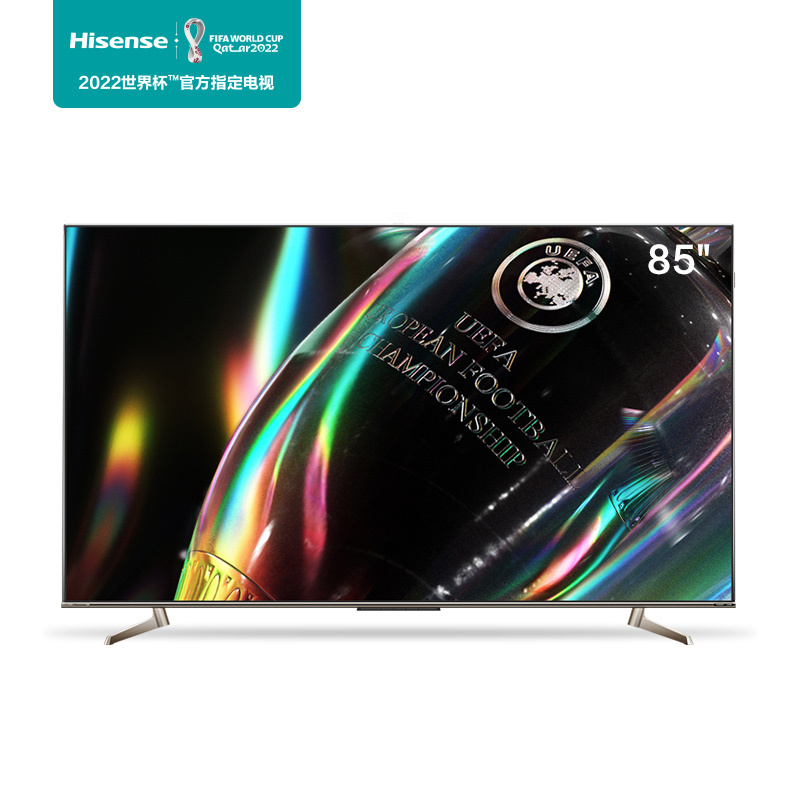 海信(Hisense)85英寸 120Hz 超画质芯片 全阵列动态背光 蛾眼仿生屏 85U7G超画质ULED电视