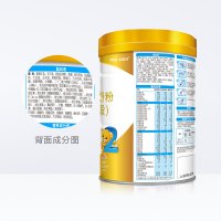 伊利金领冠婴幼儿配方奶粉2段900g（6-12个月适用）