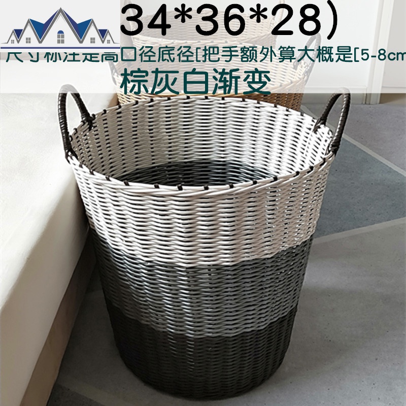 脏衣服收纳筐脏衣篮家用装放衣物的篮子脏衣篓洗衣桶娄框收纳 三维工匠收纳篮高清大图