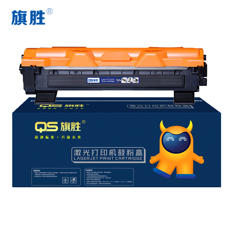旗胜粉盒P115b 支高清大图