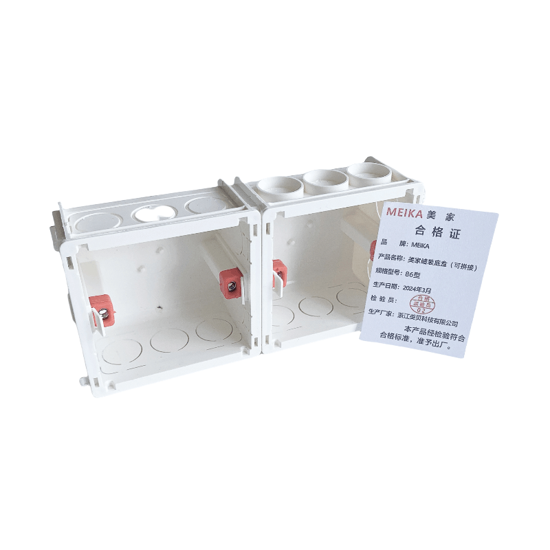 MEIKA 美家暗装底盒(可拼接)86型 个图片