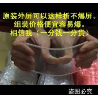 华为P8/P9/p10Plus手机外屏幕p7/P9PlusG9青春版总成触摸玻璃 P10PLUS原装外屏【白】+工具