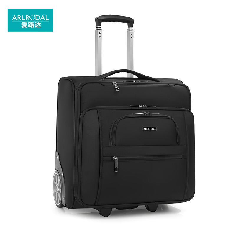 爱路达 牛津布拉杆箱18寸 ALY18C 个高清大图